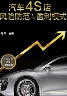 兰梦之境