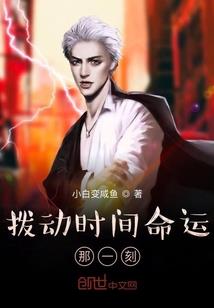 我在秋天遇见你