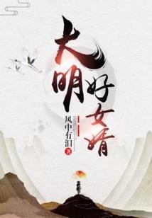 圣者斗魂之十字之印
