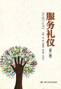 病娇与傲娇
