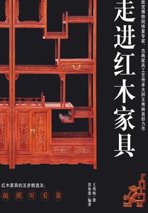 重启学生末世