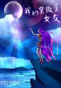 破神卷