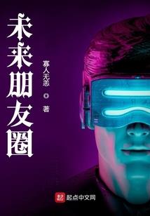 心语
