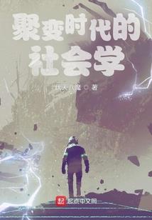 神奇宝贝之神王宇轩