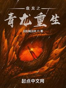 血神大帝