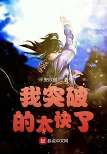 故楼