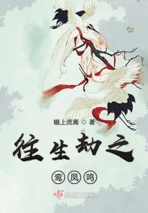 一个材料大学生的四年