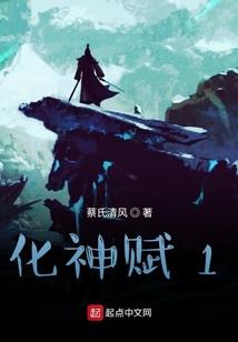 亿倍经验升级系统