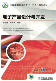剑魔幻想录