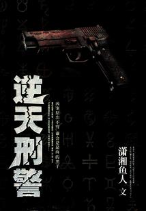 我的土狗叫大黄