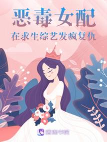 冬之月色