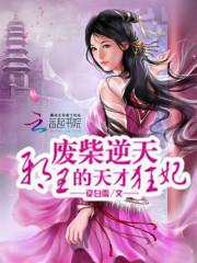 死亡禁忌(合作)