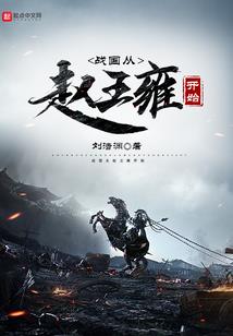 原来掌门这么强