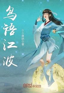 黑暗奥特曼之复苏的雷天
