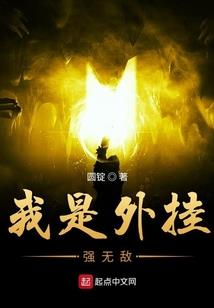 南珂