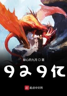 彼岸，花开成海