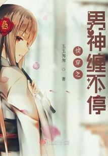 终于内讧了