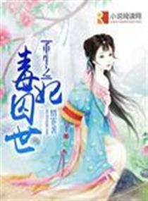 神引曲