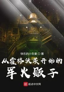 嫣然倾天下