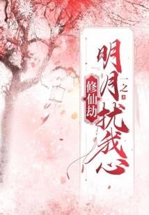 奥特之时空圣战