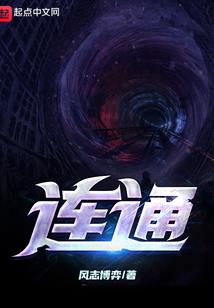 菡萏恋