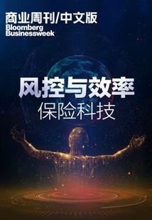 缘在今生之我们的秘密