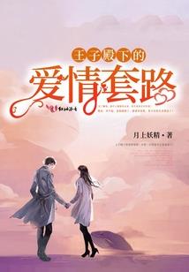 升世势