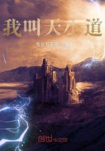 小影子之知己人
