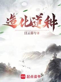 云起云落，缘起