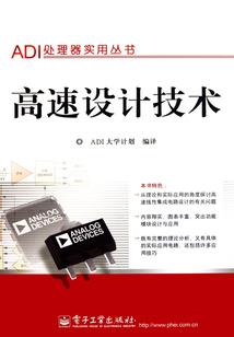 背叛的真实