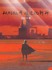 弦离歌