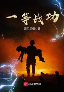 梦市幻影