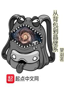 一夫难求