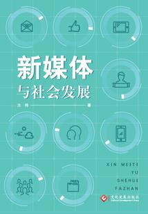 给爷死开：枭宠太子殿下