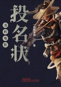 可以一生陪你