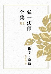 赵无敌的青春