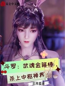 龙腾齐天