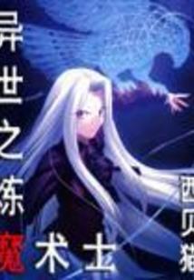 君怀袖