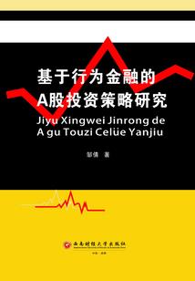 快穿之病娇反派撩上瘾