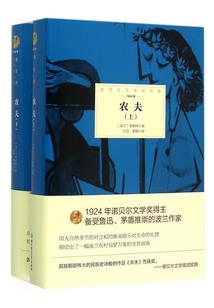 低调的公主