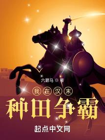 所谓胜利