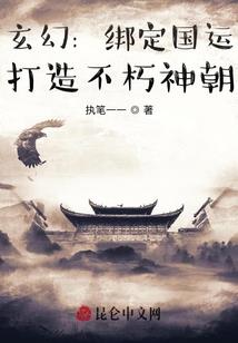 本命在上请受老子一拜