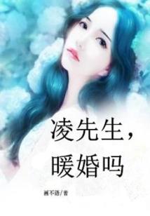 大衍仙王