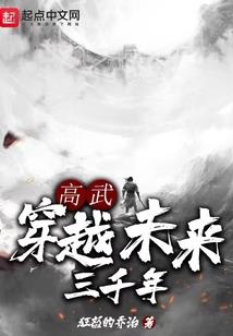 独家私宠：金装娇妻很诱人