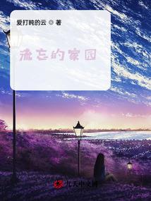 失忆小甜心：萌妻慢慢宠