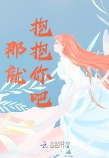 从未说出口的爱