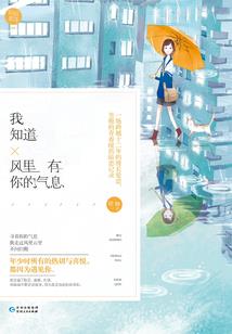 我在荒芜星搞建设