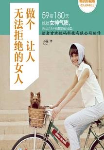为你奉上十里红妆