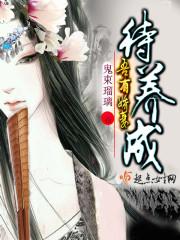 黄金单身狗