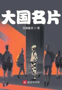 冤，灵